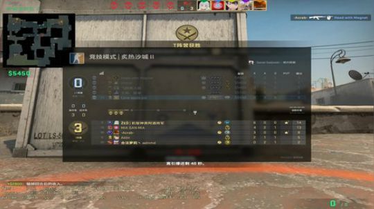 游戏打得不怎么样 皮肤倒是一套一套的 2019-10-25 22点场