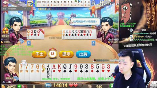 24-28放录像，具体看yu吧 2019-10-25 03点场