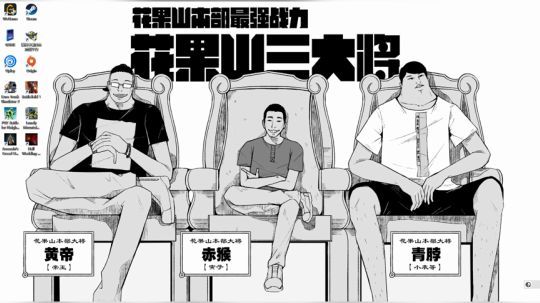 老表：憨憨的脖儿！ 2019-10-25 16点场