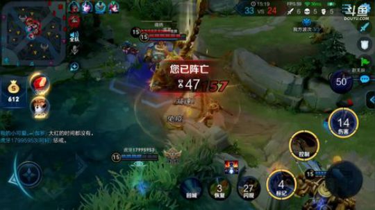 【林蒙】冲38区全区第一 2019-10-25 09点场