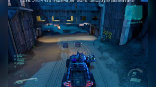 史上最佳中文配音无主之地3 2019-10-24 21点场