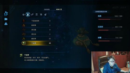 打个提前量周五来事了！ 2019-10-24 05点场