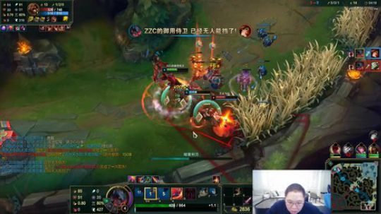 我在斗鱼看即将拥有人鱼线的PDD直播英雄联盟