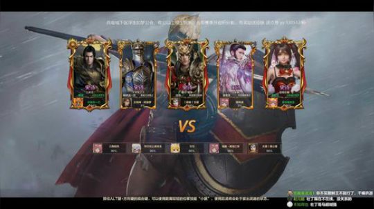 27号晚11点之前周榜前三送抱枕或鼠标垫 2019-10-24 20点场