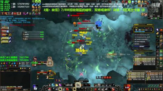狂暴战顾大爷-顾大爷好猛！ 2019-10-21 12点场