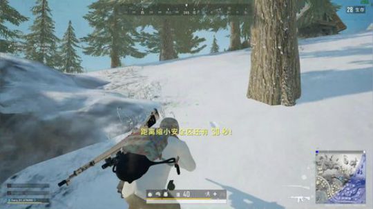 场均17杀的老人！！！ 2019-10-25 14点场