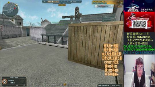 斗鱼永久皮肤活动又来啦~还有王者之魄~ 2019-10-25 17点场