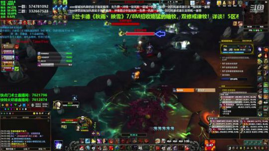 狂暴战顾大爷-精通50狂暴战就问你怕不怕 2019-10-22 14点场