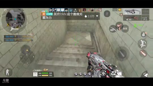 心态爆炸了。