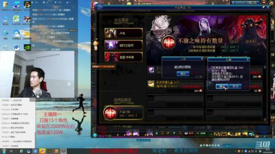 搬砖的小伙子 4526507 2019-10-23 22点场