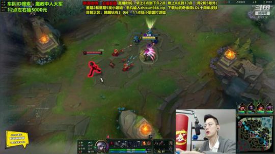 伤心hh发布了一个斗鱼视频2019-10-25