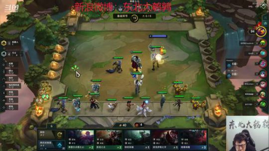 liyunanhj发布了一个斗鱼视频2019-10-25