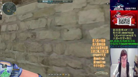 斗鱼永久皮肤活动又来啦~还有王者之魄~ 2019-10-25 09点场