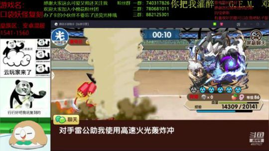 歌单弄好了，持续更新 2019-10-21 18点场