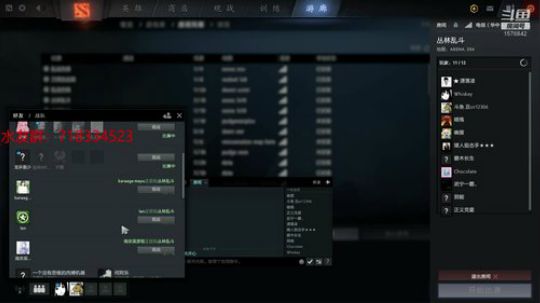 听呼吸频率 跟感觉旅行 2019-10-24 18点场