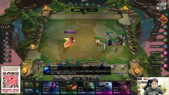 草莓：冲个1500吧 2019-10-25 20点场