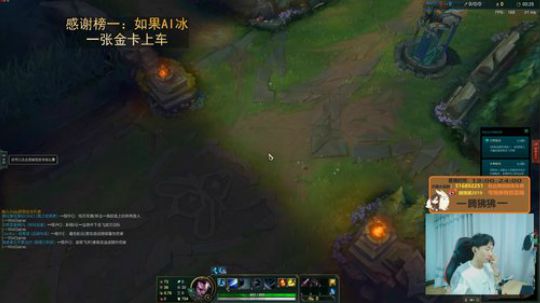 风口浪尖 刀尖舔血 腾某人 2019-10-24 22点场