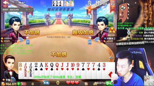 24-28放录像，具体看yu吧 2019-10-25 11点场