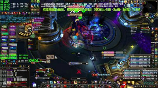 狂暴战顾大爷-精通50狂暴战就问你怕不怕 2019-10-22 22点场