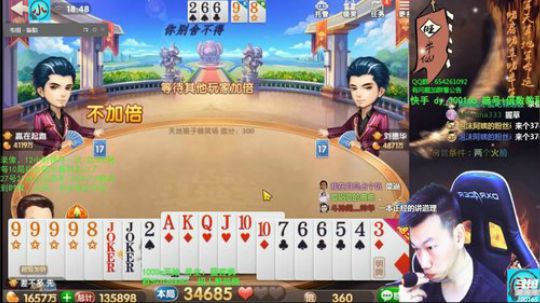 Sharon丶贝尔摩德发布了一个斗鱼视频2019-10-25