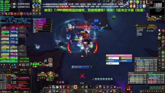 狂暴战顾大爷-顾大爷好猛！ 2019-10-17 21点场