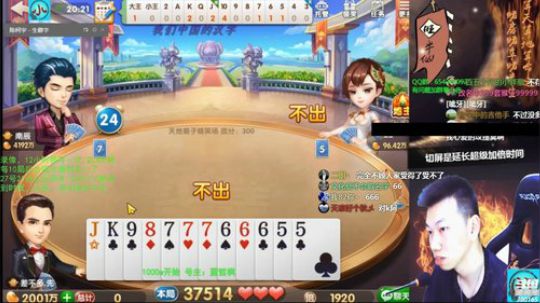 24-28放录像，具体看yu吧 2019-10-24 23点场