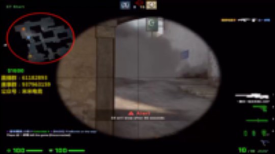 发个狙的镜头 回防1v4残局 有点极限哦[得意]