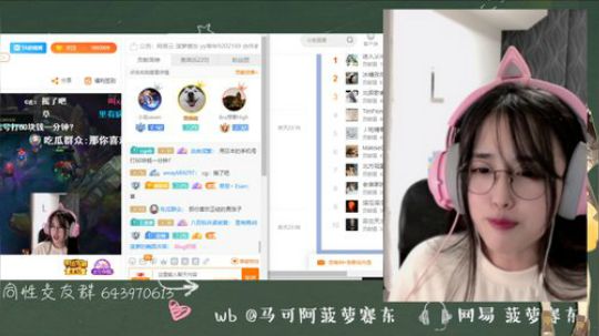 流年手中逝发布了一个斗鱼视频2019-10-25
