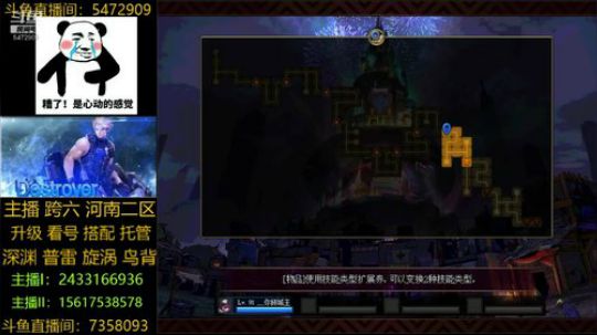 普雷/漩涡/升级/深渊 2019-10-24 08点场