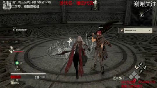 卑微库在线受苦 2019-10-24 21点场