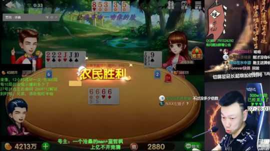 24-28放录像，具体看yu吧 2019-10-25 13点场