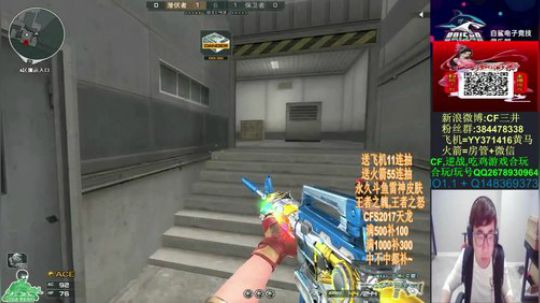 斗鱼永久皮肤活动又来啦~还有王者之魄~ 2019-10-25 13点场