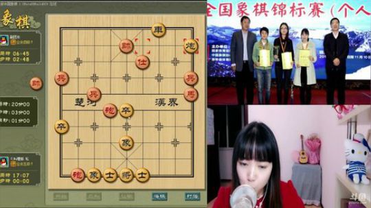 小姐姐带你看全国象棋男子甲级联赛～ 2019-10-25 17点场