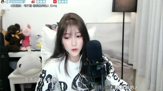 我本善良72发布了一个斗鱼视频2019-10-25