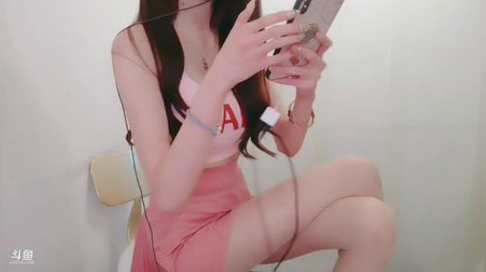 阿华丨Awa丶发布了一个斗鱼视频2019-10-25