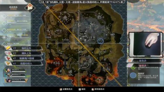 世界第二恶灵有车位可上车 2019-10-23 16点场