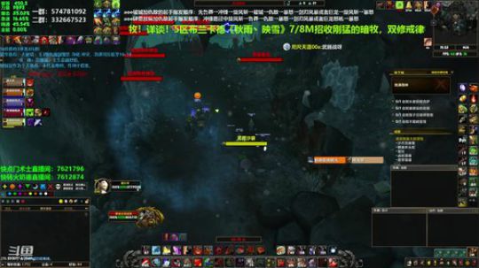 狂暴战顾大爷-顾大爷好猛！ 2019-10-18 14点场