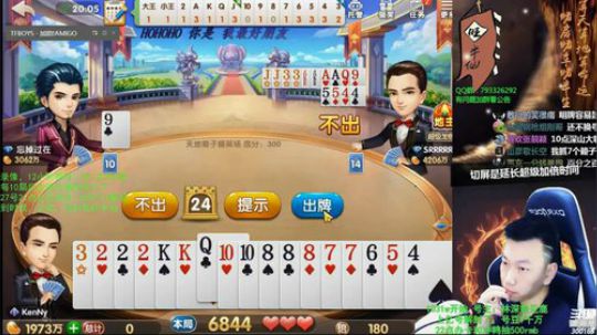 24-28放录像，具体看yu吧 2019-10-25 15点场