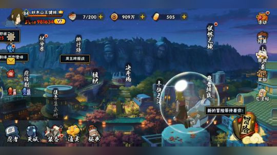 杰Fine发布了一个斗鱼视频2019-10-25
