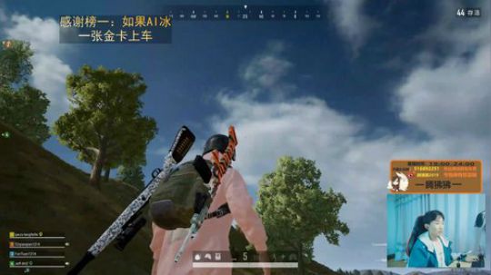 风口浪尖 刀尖舔血 腾某人 2019-10-24 18点场