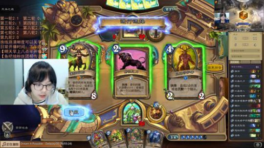 小零食：登顶啦~打打线上赛~ 2019-10-25 20点场