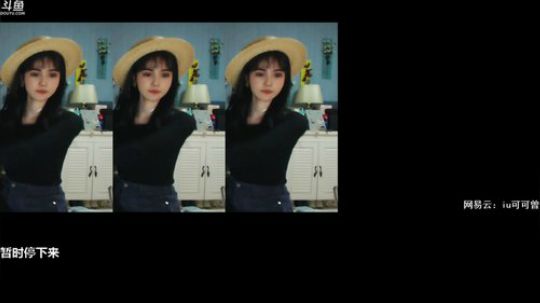 踏浪