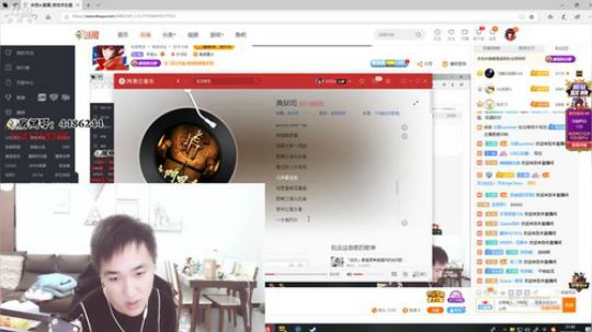 年受：25岁了 2019-10-24 21点场