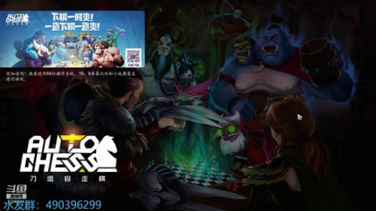 运之呼吸.壹之式.天胡 2019-10-24 16点场