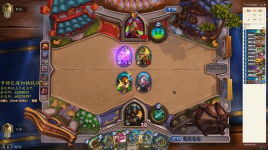 世界RPG一个神射的日常 2019-10-15 19点场