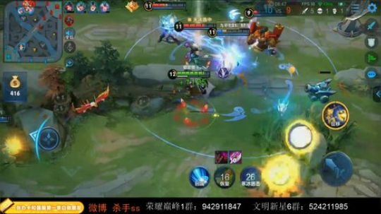 赛季初冲51星 2019-10-25 02点场