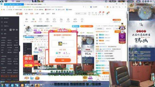打个提前量周五来事了！ 2019-10-23 23点场