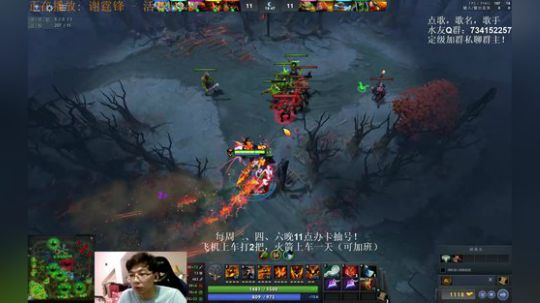 有问必答！最细致的定级冲分教学 2019-10-25 01点场