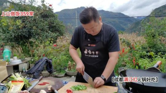 骆哥一起上山做饭(≧ω≦)/ 2019-10-25 16点场