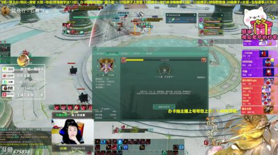 【有问必答】高分段策藏毒挨打视角！ 2019-10-24 00点场